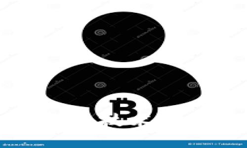 探索区块链平台的技术特点及其应用潜力
