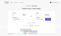 构建基于Node.js的区块链平台：从基础
