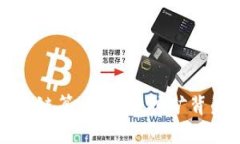 揭秘全球最大的区块链算力平台：挖矿