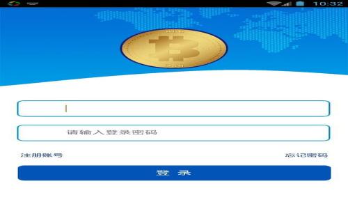 荆州区块链众包平台的全景探讨：创新模式、应用场景与未来前景