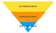 媒体融合与区块链技术的结合：构建全