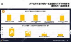 区块链行业员工的工作时间与灵活性分