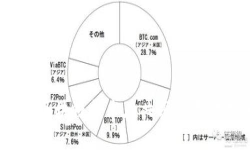 构建可信赖的未来:区块链技术在共享汽车数据库平台中的应用