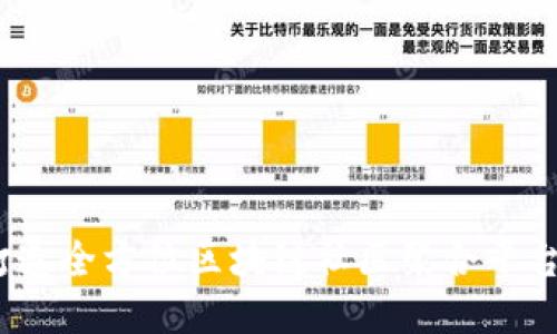 整合力量：打造全方位区块链社区聚合平台的探索之旅