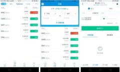 探索区块链管理平台软件：推动透明度