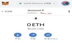如何选择与区块链平台的合作伙伴：十