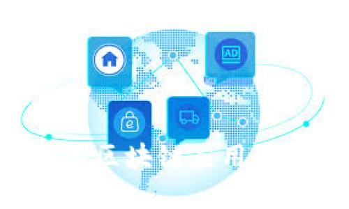 如何构建高效而安全的数字化区块链应用平台：从理念到实践的全面指南