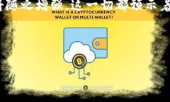   2023年度主流区块链平台全景透视：服务、技术