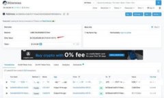 深入解析区块链平台的收费规则及其背后逻辑