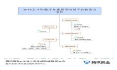探索澳大利亚的以太坊区块链平台：创新与机遇