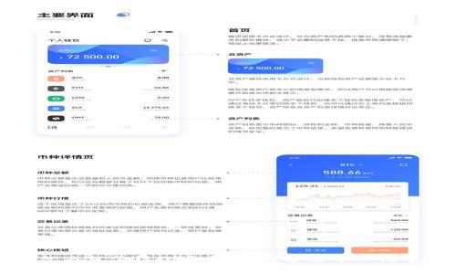 区块链游戏平台为何值得玩家青睐：探索去中心化带来的创新机遇