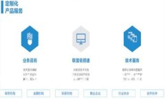 探索司法区块链平台：打破传统，让法律服务更