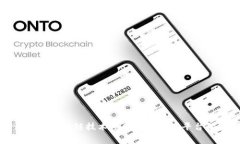 如何利用区块链技术重塑消费补贴平台的未来