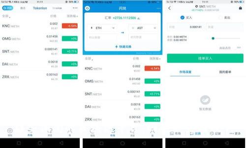 那些倒闭的区块链平台：回顾历史与教训