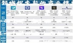 biao ti/biao ti2014年区块链交易平台的崛起与变革