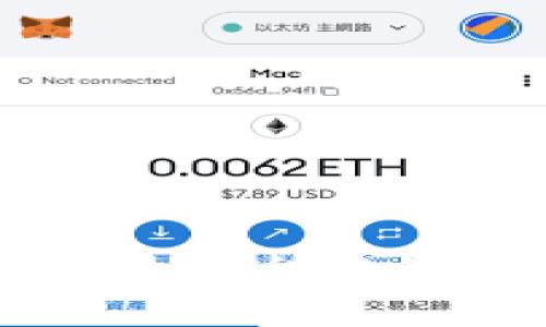 探索区块链技术在直播平台中的创新应用与未来展望