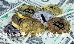 探索韩国区块链认证平台：助力安全与透明的数