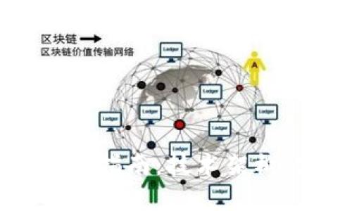 构建区块链商城平台的完整指南：技术架构、实用工具与市场趋势分析