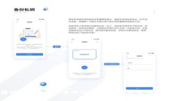 如何利用区块链技术构建去中心化的平台：从理