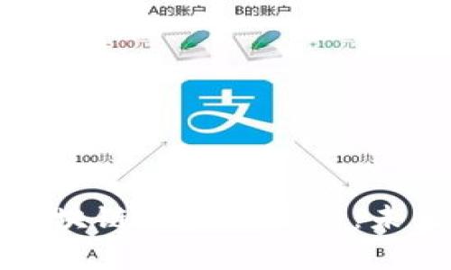 全国范围内即将启动的区块链国家级平台：未来数字经济发展的新引擎