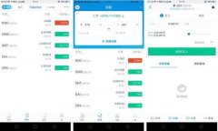2023年区块链管理平台top10全揭秘：助力企业数字