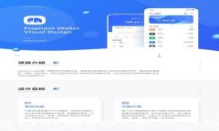 全面解析服务完善的区块链购物平台，揭示其运