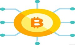 探索区块链技术的前沿：全国区块链平台试点项