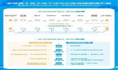 深入了解区块链第三方函数平台的现状与未来发