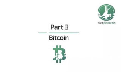   探索蚂蚁区块链平台：构建可信任的数字经济生态系统 / 
 guanjianci 蚂蚁区块链, 数字经济, 区块链技术, 可信任系统 /guanjianci 

概述：蚂蚁区块链的使命与愿景
随着数字经济的快速发展，区块链技术为全球商业和金融业带来了深刻的变革。蚂蚁区块链平台正是在这样一个背景下应运而生，其使命是通过区块链技术构建一个更加开放、透明和可信任的数字经济生态系统。这一平台不仅仅是技术上的创新，更承载着赋能中小企业、提升产业链透明度以及推动社会信任基础设施建设的使命。

深入了解蚂蚁区块链的技术架构
蚂蚁区块链平台的技术架构采用了多种先进的区块链技术，以保证高效、稳定和安全的数据处理能力。平台支持多种共识机制，包括但不限于PoW（工作量证明）和PoS（权益证明），以适应不同场景的需求。同时，该平台通过多链并行运行的方式，实现了高吞吐量及低延迟的交易处理。

在安全性方面，蚂蚁区块链平台实现了数据的加密存储和权限管理，只有被授权的用户才能访问相关信息。此外，智能合约的使用也为各类业务提供了自动执行和高效的交易流程，极大地降低了人为错误和欺诈行为的发生。

如何使用蚂蚁区块链平台？
蚂蚁区块链平台提供了友好的开发者界面，用户可以通过API和SDK快速接入各种功能。从个人使用者到大型企业，皆可根据自身需求选择不同的接入方式和服务内容。无论是进行数字资产转移，还是开展基于区块链的供应链金融服务，平台都有相应的解决方案可供选择。

应用案例：蚂蚁区块链在不同行业的实践
蚂蚁区块链的应用领域非常广泛，从金融服务到供应链管理，均有成功的案例。例如，在金融领域，蚂蚁区块链能够提供基于智能合约的贷款服务，帮助小微企业迅速获得资金。在供应链管理方面，蚂蚁区块链通过记录产品从生产到销售的每个环节，提升了商品的可追溯性，有效应对假冒伪劣商品的问题。

此外，蚂蚁区块链还在公益慈善领域有所建树。通过区块链技术，捐赠者可以实时追踪资金的使用情况，增加了透明度和信任感，有效提升社会公益的参与度。

用户体验：蚂蚁区块链的优势与挑战
用户体验是蚂蚁区块链平台的核心竞争力之一。平台在操作界面的设计上充分考虑了用户的需求，提供简单直观的操作流程。同时，蚂蚁区块链也具备强大的技术支持团队，可以为用户提供24/7全天候的服务。

然而，技术的复杂性仍然是许多用户面临的一大挑战。在这一点上，蚂蚁区块链积极推出各类培训计划，帮助用户更好地理解和运用区块链技术。此外，定期的线上线下交流活动也为用户搭建了相互学习和分享的社区。

未来展望：蚂蚁区块链的发展趋势
展望未来，蚂蚁区块链将继续致力于技术创新和生态建设，推动区块链技术的商业化进程。随着5G、物联网等新兴技术的发展，蚂蚁区块链将有望在更多的行业内开拓新的应用场景。

同时，平台还将进一步加强与各类合作伙伴的协作，积极引入全球先进的区块链解决方案，共同推动数字经济的健康发展。蚂蚁区块链希望能为更多的企业和个人提供便捷、高效的服务，助力全球数字经济的繁荣。

结语：共同构建未来的数字经济生态
蚂蚁区块链平台不仅仅是一个技术平台，更是一座桥梁，连接着各类参与者，共同参与到数字经济的建设中。在这条充满挑战和机遇的道路上，蚂蚁区块链呼吁更多的个人、企业和机构联合起来，共同探索数字经济的无限可能。

无论是技术开发者、商业决策者，还是普通用户，只有携手同行，才能在这一波数字变革的浪潮中抓住机遇、迎接挑战。一同迈向一个更开放、更透明、更可信的未来。*

以上文本涵盖了蚂蚁区块链的各个方面，包括其技术构架、生态系统和应用场景等，通过不同的子进行了详细阐述。内容力求丰富多彩，避免重复使用短语，以增强可读性。希望能够为用户提供全面的信息，使其更好地理解蚂蚁区块链平台。
