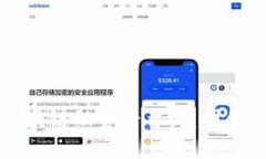 香港金管局推出区块链融资平台：重塑金融生态