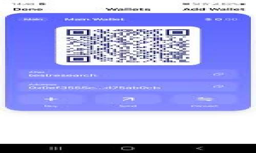 探索区块链技术的未来：全面解析BAAS公共服务平台的应用与潜力
