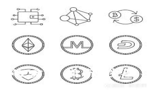 构建区块链平台的实用指南：步骤、工具及最佳实例