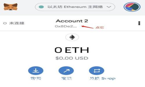 如何通过TPWallet申请自己的代币：一步步指南