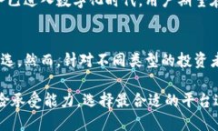 区块链交易平台规模比较：哪个平台最