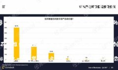   如何在TPWallet中设置自定义BSC节点以