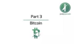 如何将欧易钱包中的资金安全转账到TPWallet：详细