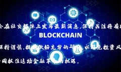   在TPWallet查看新币的详细步骤与技巧 /  guanjian