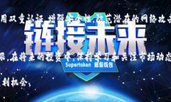   使用TPWallet购买PIG代币的完整指南 /  guanjianci