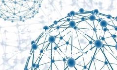 tpwallet验证签名错误的意思与解决方法解析tpwal