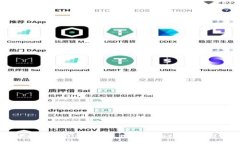 探索TPWallet：小狐狸钱包的功能与优势