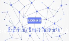 探索TokenPocket顺畅模式：如何提高区块链应用的用