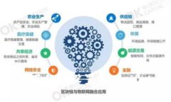 如何在苹果设备上下载并设置TPWallet：详细步骤与