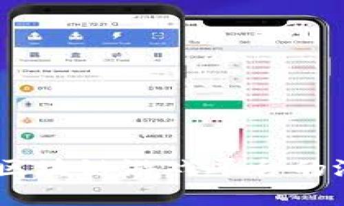 全球趋势：海外区块链游戏平台的潜力与发展现状