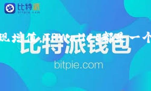 关于