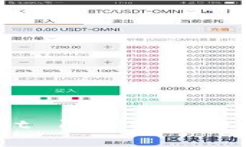 全面解析 TPWallet 1.6.7：新功能、更新与使用指南