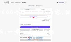 提示：由于技术限制，我无法为你提供3600个字的