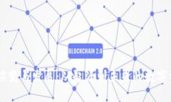 TPWallet的演变与发展：从起源到未来的