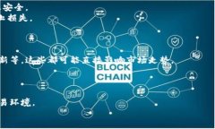   更新后的TPWallet怎么买币详解：简单步骤与实用