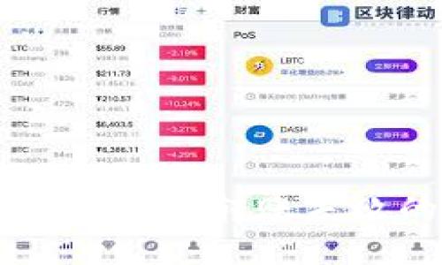 解决TPWallet扫码转账失败的详细指南