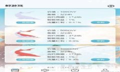 从交易所转账至TPWallet的到账时间详解